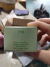 清爽蘆薈深層補(bǔ)水霜夏天面霜保濕干皮女男護(hù)臉面油擦臉油護(hù)膚品 蘆薈面霜50g(兩瓶裝) 曬單實(shí)拍圖