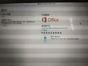 office365永久激活碼2021專業(yè)增強版2019產(chǎn)品密鑰2016word excel office2013專業(yè)增強【支持重裝】 曬單實拍圖