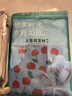 都市麗人睡衣女睡裙清新時(shí)尚可外穿連衣裙子家居服短袖裙2H46C8 曬單實(shí)拍圖