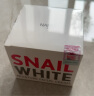 NAMU LIFE SNAILWHITE【泰国进口】SNAILWHITE补水保湿提拉紧致淡化面霜护肤品 蜗牛霜 蜗牛霜 50ml*3瓶 实拍图