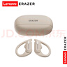 聯(lián)想（Lenovo）XT60PRO無(wú)線藍(lán)牙耳機(jī)時(shí)尚運(yùn)動(dòng)超長(zhǎng)待機(jī)藍(lán)牙耳機(jī)高品質(zhì) 白色 聯(lián)想XT60pro 曬單實(shí)拍圖