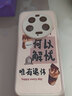 彩繪師 適用小米15SPro/17ProMax手機殼5G創(chuàng  )意美式咖啡小米13/15Ultra防摔硅膠小羊皮保護套個(gè)性標簽新款 小米17ProMax【古董白】小羊皮 曬單實(shí)拍圖