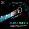 爱国者（aigo）64GB USB2.0 U盘 U210 金属企业定制u盘 车载电脑两用办公学习U盘 防丢迷你优盘 实拍图