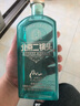 永豐北京二鍋頭清香型白酒 小方瓶藍瓶（絲路系列） 42度 500mL 1瓶 單瓶裝 曬單實(shí)拍圖