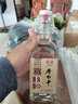 衡記衡水衡記老白干 52度義慶隆白酒小方瓶酒純糧食酒 500ml 單瓶裝 52度 500mL 1瓶 小方瓶 曬單實(shí)拍圖