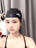 安踏泳帽男女通用防水不勒頭長(cháng)發(fā)專(zhuān)用加大號硅膠護耳游泳帽浴帽泳具 黑色【高彈硅膠帽】 曬單實(shí)拍圖