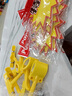 美銷(xiāo)寶價(jià)格展示牌POP標簽廣告夾子爆炸貼手寫(xiě)價(jià)目紙創(chuàng  )意大號立式夾女裝店大碼超市商品價(jià)格牌活動(dòng)標價(jià)牌 【50張】空白款+【10個(gè)】黃色夾子 曬單實(shí)拍圖