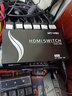 邁拓維矩（MT-viki） HDMI切換器三進(jìn)一出高清4K電腦/PS4/機頂盒液晶電視HDMI切屏器 HDMI切換器5進(jìn)1出 SW501-MH 曬單實(shí)拍圖