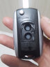 YLSL適用東風(fēng)風(fēng)光580汽車遙控鑰匙 老款風(fēng)光580折疊遙控1器鑰匙外殼 曬單實(shí)拍圖