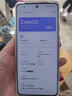 OPPO Reno9 Pro 67W超級(jí)閃充 雙芯人像攝影系統(tǒng) 120Hz OLED超清屏 全網(wǎng)通5G手機(jī)reno9pro 微醺 16GB+512GB 曬單實(shí)拍圖