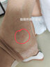 卡帝樂(lè)鱷魚（CARTELO）軟底媽媽鞋女春夏季坡跟廣場(chǎng)跳舞鞋真皮網(wǎng)紗透氣中年中跟舒適單鞋 曬單實(shí)拍圖
