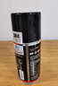 3M多用噴膠 SUPER77低霧化膠水 汽車(chē)頂棚絨布內飾自噴膠 77多用噴膠124g 曬單實(shí)拍圖