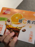雀巢（Nestle）橙C美式速溶咖啡粉0脂肪特调果咖冷热即溶冲调12条*15g白客推荐 实拍图