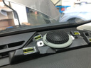 丹拿（DYNAUDIO）232汽車(chē)音響6.5寸高中低音炮車(chē)載全車(chē)6/8喇叭DSP功放升級改裝套裝 3)前門(mén)4喇叭+DSP功放 曬單實(shí)拍圖