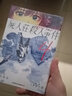 漫畫(huà) 尸人莊殺人事件1-4完 今村昌弘 臺版漫畫(huà)書(shū) 青文出版 曬單實(shí)拍圖