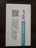 邁拓維矩（MT-viki）SDI切換器二進(jìn)一出四進(jìn)一出 高清 視頻信號廣播級支持HD/3G-SDI攝像監(jiān)控硬盤錄像機(jī)連接顯示器電視 MT-SD401 SDI切換器 4進(jìn)1出 4口 曬單實拍圖