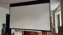 鯨米（JINGMI）投影儀幕布150英寸16:9拉線(xiàn)電動(dòng)幕布L5軟白幕布投影儀家用智能語(yǔ)音自動(dòng)升降投影屏幕 曬單實(shí)拍圖