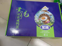 至順河北館 雙黃咸鴨蛋禮盒1320g 起沙冒油 咸淡適中110g*12個(gè) 曬單實(shí)拍圖
