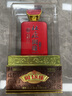 杜康原窖杜康52度濃香型白酒純糧食酒450ml 杜康原窖闔緣18 52%vol 450mL 1瓶 曬單實(shí)拍圖