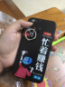 汉牌 苹果手机壳防摔个性创意卡通软磨砂保护套适用于 忙着赚钱 iPhone6/6s 4.7英寸 实拍图