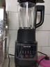 九陽(yáng)（Joyoung）破壁機家用免濾豆漿機全自動(dòng)免煮五谷雜糧多功能輕音榨汁磨粉料理機正品旗艦新款1.75L升大容量 低音款【單杯】 曬單實(shí)拍圖