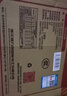 德力西（DELIXI）廚房燈集成吊頂燈 鋁扣板燈平板燈 97Ra高顯指纖薄窄邊廚衛(wèi)燈 24W 【Ra97高顯指】白色 曬單實拍圖