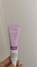 露得清（Neutrogena）a醇眼霜提拉緊致淡化細(xì)紋保濕滋潤視黃醇抗皺修護眼霜官方旗艦 超A眼霜5ml小樣*2支 曬單實拍圖