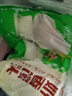 安井【到手10包】全家早餐組合燒麥奶黃包飯團桂花糕饅頭寶寶速食早餐 組合裝 3780g 曬單實(shí)拍圖