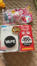 VAPE日本未來(lái)驅(qū)蚊器室內(nèi)車(chē)載便攜電子蚊香防蚊蟲(chóng)叮咬孕嬰兒童 VAPE驅(qū)蚊器150日 曬單實(shí)拍圖