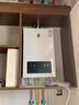 櫻花燃?xì)鉄崴?天然氣熱水器16升 水氣雙調(diào) 智能觸控 恒溫強(qiáng)排式 低水壓啟動 安全防護(hù)抗強(qiáng)風(fēng)電輔防凍 16L 天然氣NJP007AS 曬單實拍圖
