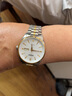 勞士頓情人節禮物手表男款機械商務(wù)時(shí)尚防水簡(jiǎn)約品牌男士名表十大瑞士風(fēng) 男款-間金白面鋼帶 曬單實(shí)拍圖