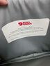 FJALLRAVEN北極狐kanken ipad電腦包內(nèi)膽包適用蘋果ipad平板筆記本保護(hù)套 319 桃紅色 13寸【23787】 曬單實(shí)拍圖