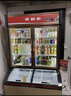 索歌便利店子母柜商用冰箱冷藏冷凍展示柜雙溫一體超市水果飲料餃子榴蓮冰激凌冰淇淋雪糕立式冷凍冰柜 1.2m親民款【上下直冷 三色可選】 曬單實拍圖