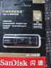 闪迪（SanDisk）128GB USB3.2至尊超极速固态U盘 CZ880 读速高达420MB/s 写380MB/s 移动固态硬盘传输体验 实拍图