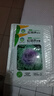 紫色羽衣甘藍種子葉牡丹可食用甘藍菜可觀(guān)賞四季耐寒耐熱雨衣甘蘭 紫羽衣甘藍種子 粒粒精選【1包約100?！?曬單實(shí)拍圖