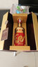 五糧液 五糧紅金飄帶 52度高度濃香型白酒 喜慶禮盒裝喜宴酒酒水送禮 52度 500mL 6瓶 五糧紅金飄帶整箱 曬單實(shí)拍圖