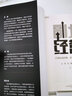 副業(yè)經(jīng)營：打造私域流量，實(shí)現(xiàn)多元化收入 曬單實(shí)拍圖