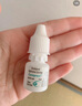 進(jìn)口Careprost睫毛增長(cháng)液  凱普斯特精華眼睫毛液 睫毛增加長(cháng)效滋養液 眉毛液 精華眼睫毛液 印版睫毛增長(cháng)液3ml*3瓶裝 曬單實(shí)拍圖
