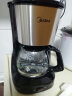 美的（Midea）美式滴漏半自动咖啡机家用650ml大容量恒热保温充分萃取小型电热水壶咖啡壶煮茶器咖啡煮茶两用101 实拍图