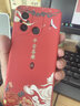【9成新】Redmi 12C Helio G85 性能芯 5000萬(wàn)高清雙攝 5000mAh長(cháng)續航 4GB+128GB 熏衣紫 智能手機 小米紅米 曬單實(shí)拍圖