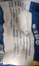 華都食品單凍琵琶腿 3斤/袋 冷凍 出口級 鹵煮鹵味醬鹵燉雞腿食材 曬單實拍圖