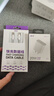 紫米蘋(píng)果充電器20W快充插頭數據線(xiàn)套裝適用iphone15\14\13\12ProMax 【蘋(píng)果15/16全系】1米線(xiàn)快充套裝 曬單實(shí)拍圖