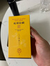 形象美硫磺控油凈澈潔面乳潔面專研清潔控油男女士潔面乳洗面奶 一瓶裝500ml 曬單實(shí)拍圖