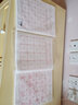 萌之瑤上海市九年義務(wù)教育硬筆書(shū)法考級(jí)專(zhuān)用紙毛筆寫(xiě)字宣紙等級(jí)米字格軟筆小學(xué)生初學(xué)毛筆字考試練習(xí)紙 100張毛筆考試紙 書(shū)法考試紙 曬單實(shí)拍圖