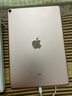【二手95新】APPLE蘋(píng)果iPad Pro20/17/18款11/10.5英寸平板電腦新版iPad 【10.5英寸】17款-WIF版-64G 灰色 曬單實(shí)拍圖