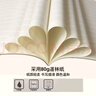 博莀悅a4英語本四線三格大格子加厚16k開學(xué)習(xí)筆記本小學(xué)生初中生中學(xué)生統(tǒng)一書 A4牛皮紙英語本[6本裝] 曬單實(shí)拍圖