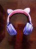 麦臣（MICSHON） 头戴式蓝牙无线耳机有线带麦克风 降噪音乐游戏上网课耳机电脑笔记本平板手机适用 紫粉 实拍图