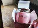 丸美（MARUBI）眼霜淡化細紋提拉緊致黑眼圈補水保濕抗皺眼霜 送女友禮物 小粉瓶眼霜25g 曬單實(shí)拍圖