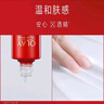 玉蘭油（OLAY）超紅瓶護(hù)膚套裝抗皺緊致臻粹補(bǔ)水保濕精華面霜護(hù)膚品情人女友禮物 【到手6件】水+霜 曬單實(shí)拍圖