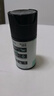 曼秀雷敦（Mentholatum）男士面霜潤膚乳擦臉油擦臉霜水乳套裝控油保濕補水滋潤護膚品乳液 活力水份潤膚液spf30+贈面膜 曬單實拍圖